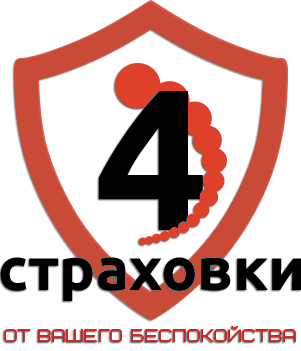 натяжной потолок от производителя