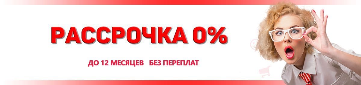 Натяжные потолки в Мозыре изображение