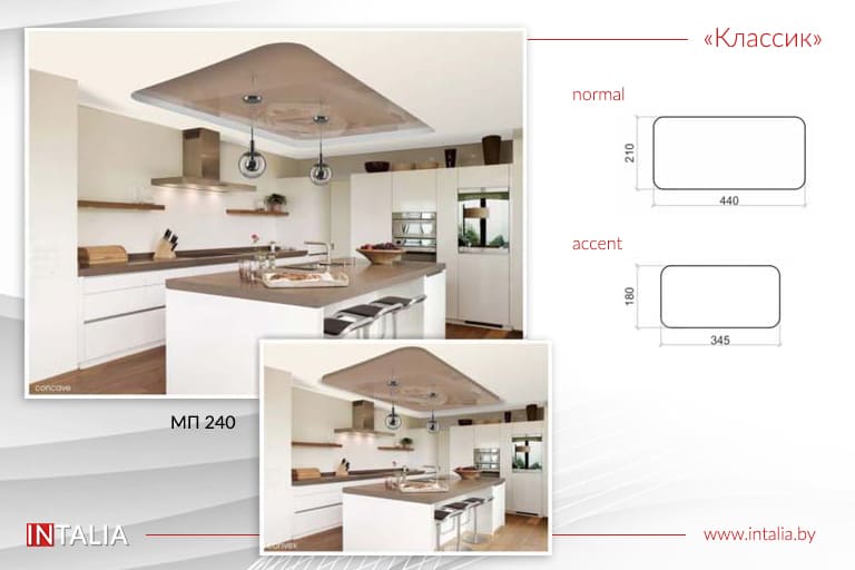 натяжной потолок качественно