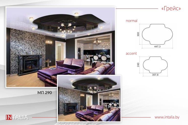 натяжные потолки изображение