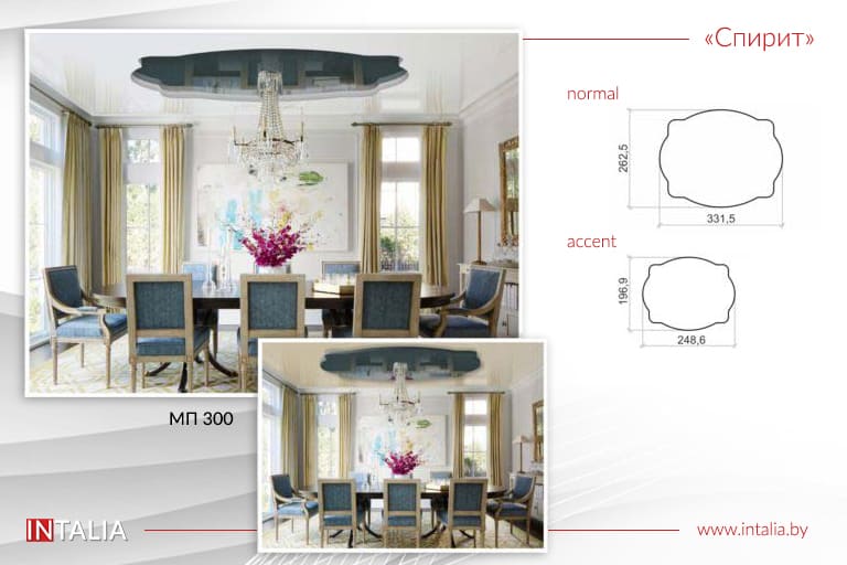 Потолок с фотопечатью фото