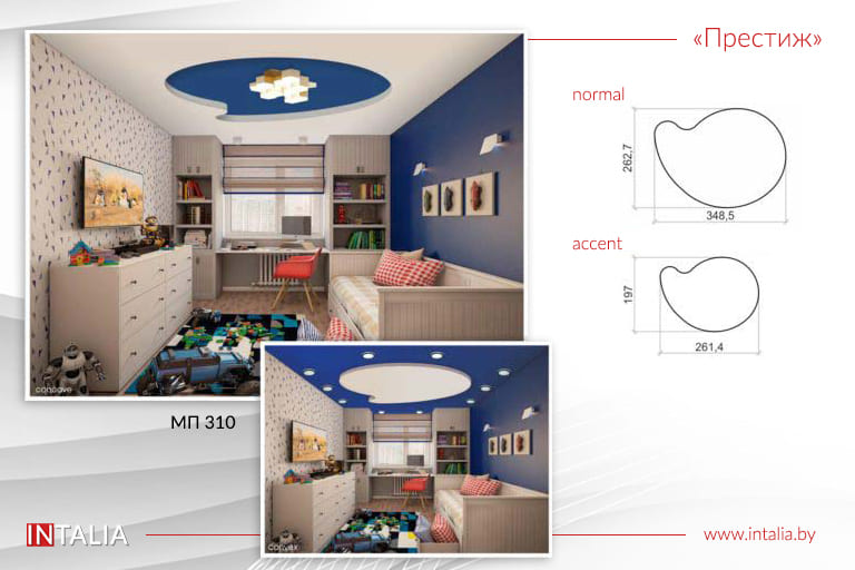 Тканевый потолок фото